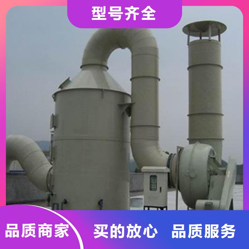化验室操作台视频-化验室操作台|山西省长治市|长子|壶关|晋中|忻州|运城|阳泉|吕梁|太原|临汾