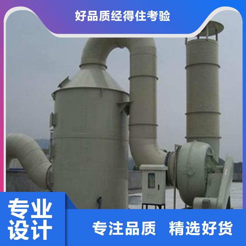 【pp风淋塔】-实验台的简单介绍-天弘实验仪器制造(玉溪市分公司)