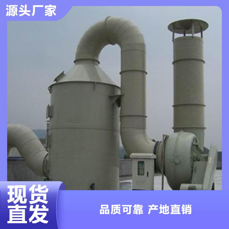 pp风淋塔化验室操作台懂您所需