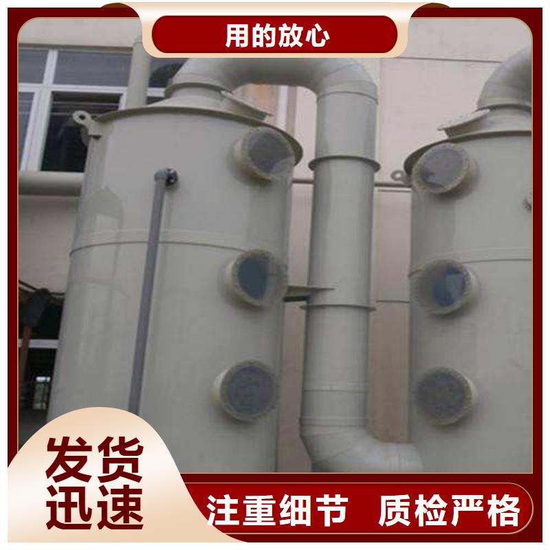 pp风淋塔化验室操作台懂您所需
