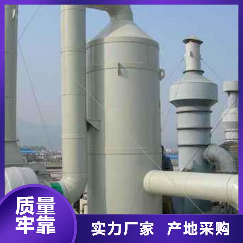 pp风淋塔pp实验台厂家直销大量现货