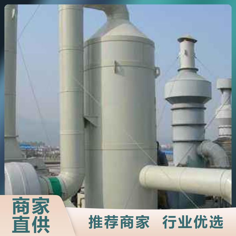 化验室操作台视频-化验室操作台|山西省长治市|长子|壶关|晋中|忻州|运城|阳泉|吕梁|太原|临汾