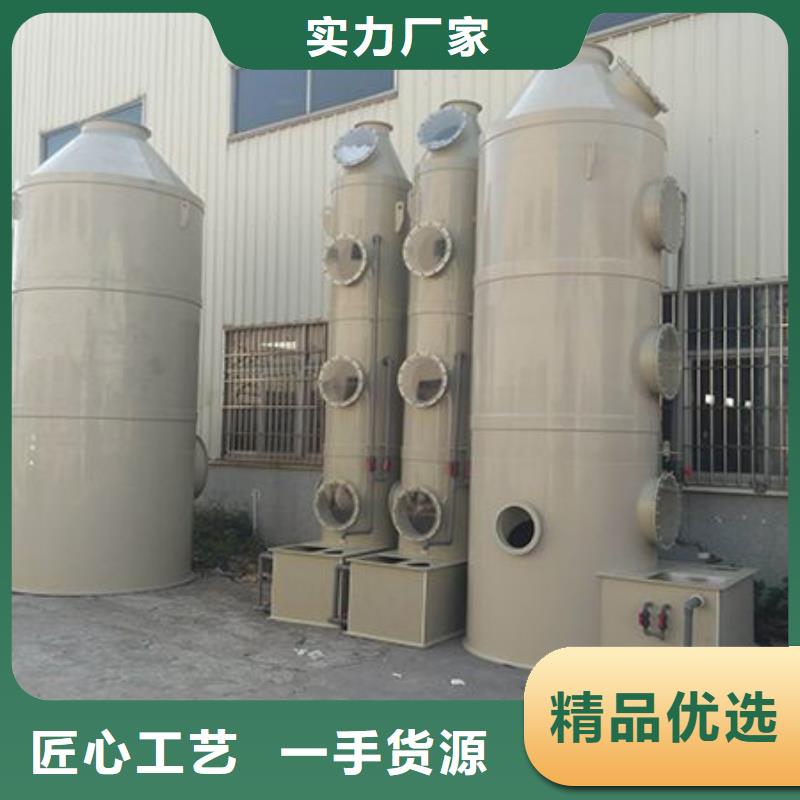 化验室操作台视频-化验室操作台|山西省长治市|长子|壶关|晋中|忻州|运城|阳泉|吕梁|太原|临汾