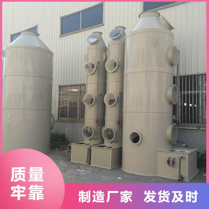 pp风淋塔pp实验台厂家直销大量现货