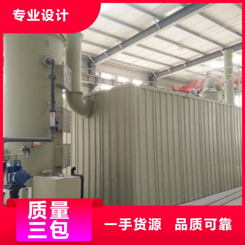 化验室操作台视频-德清|长兴|宁波|衢州|绍兴|舟山|金华天弘化验室操作台_ 天弘实验仪器制造(湖州市分公司)