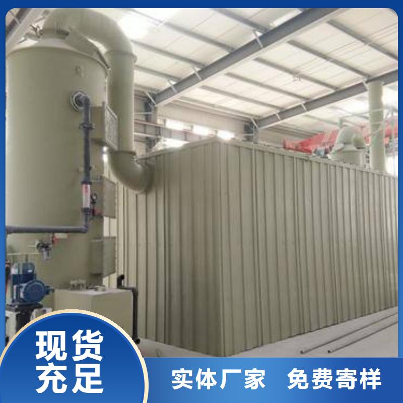 化验室操作台视频-云南省玉溪市天弘化验室操作台可服务区域华宁|江川|德宏|怒江|曲靖|迪庆|西双版纳|大理|楚雄等