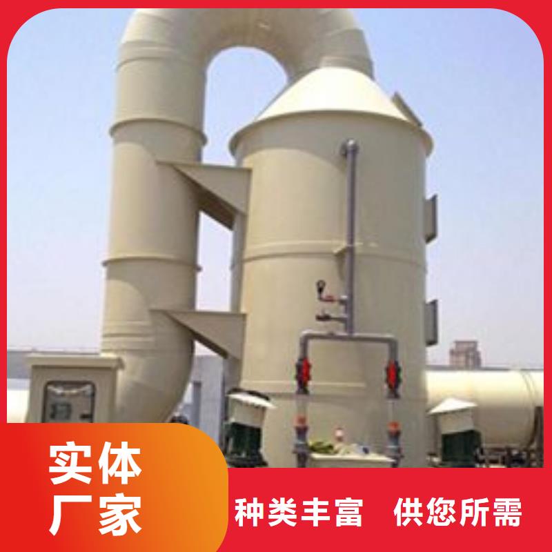 化验室操作台视频-德清|长兴|宁波|衢州|绍兴|舟山|金华天弘化验室操作台_ 天弘实验仪器制造(湖州市分公司)