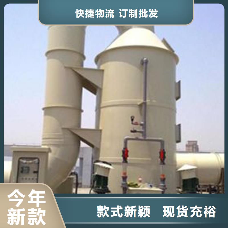 化验室操作台视频-云南省玉溪市天弘化验室操作台可服务区域华宁|江川|德宏|怒江|曲靖|迪庆|西双版纳|大理|楚雄等