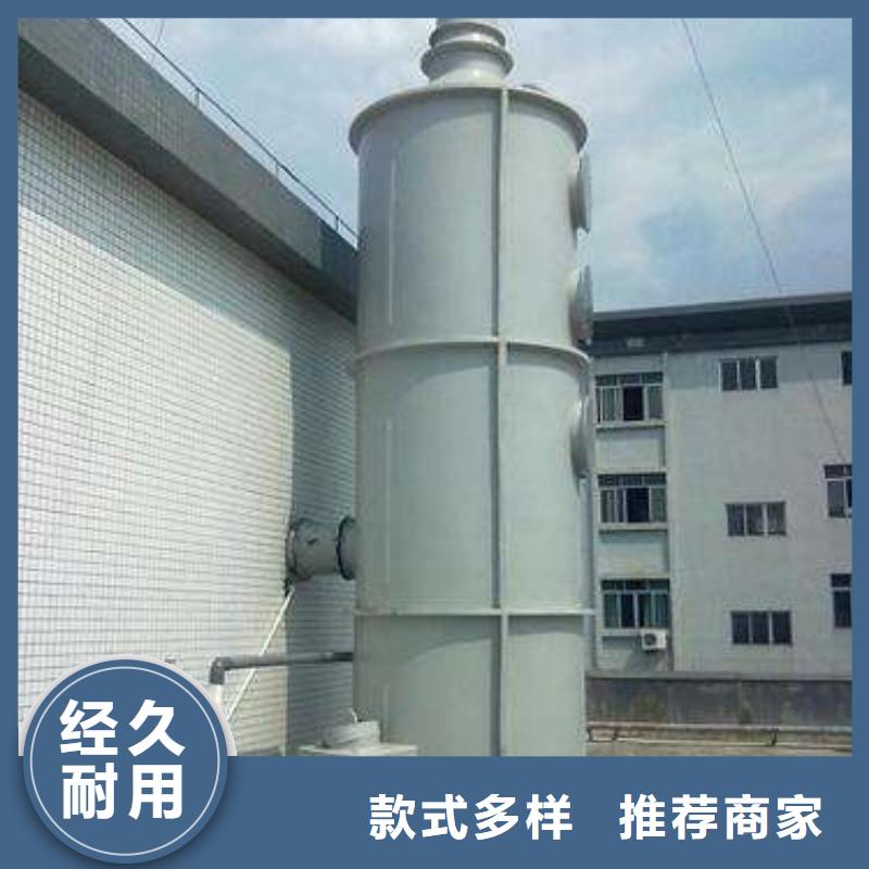 【pp风淋塔】-实验台的简单介绍-天弘实验仪器制造(玉溪市分公司)