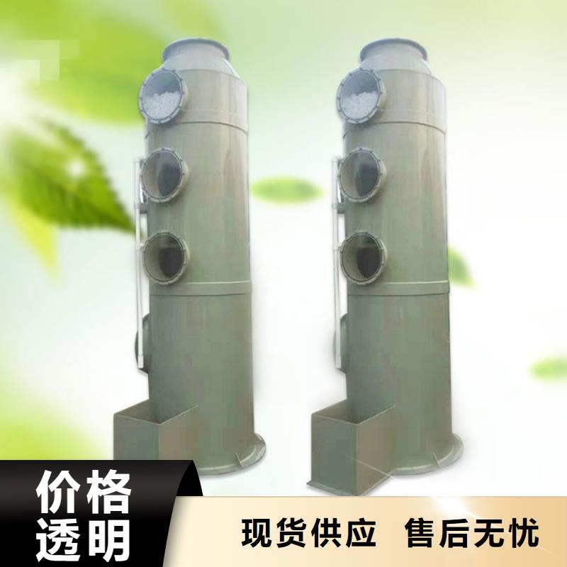 pp风淋塔pp实验台厂家直销大量现货