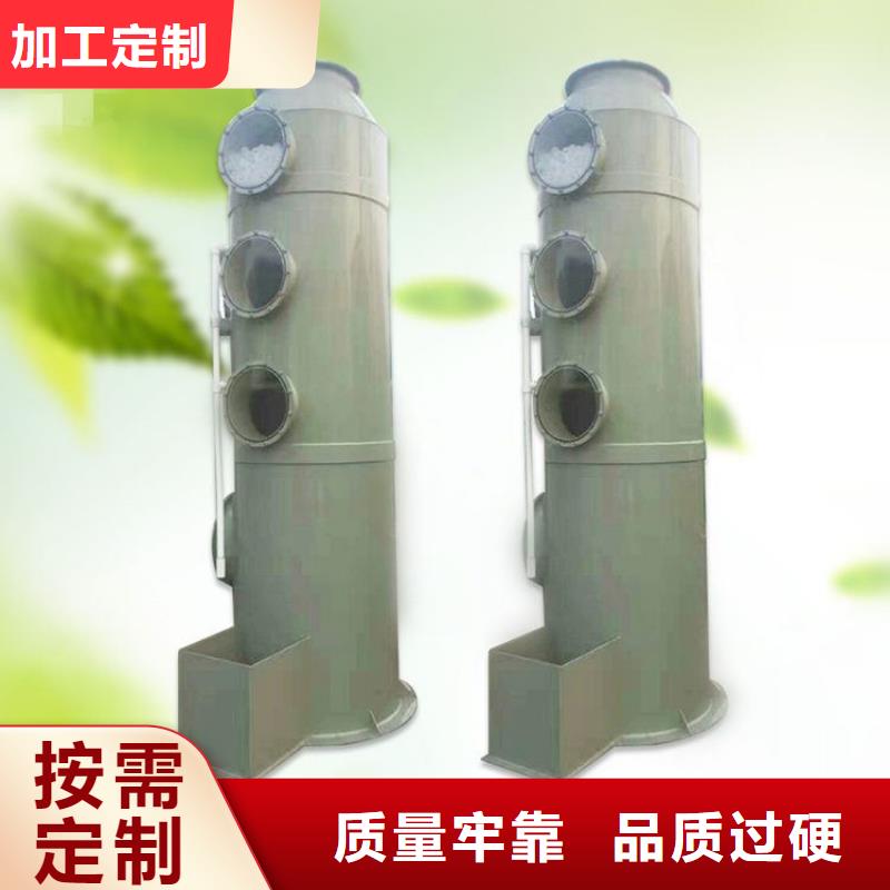 化验室操作台视频-德清|长兴|宁波|衢州|绍兴|舟山|金华天弘化验室操作台_ 天弘实验仪器制造(湖州市分公司)