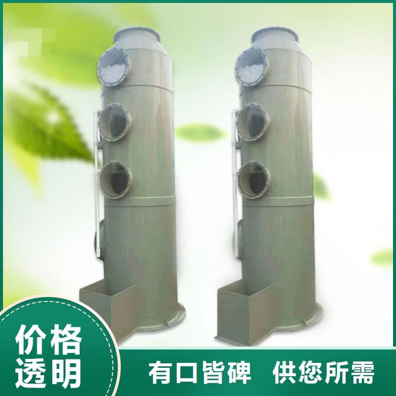 化验室操作台视频-云南省玉溪市天弘化验室操作台可服务区域华宁|江川|德宏|怒江|曲靖|迪庆|西双版纳|大理|楚雄等