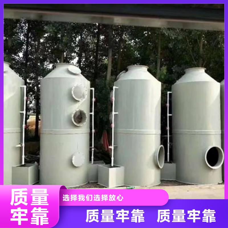 【pp风淋塔】-实验台的简单介绍-天弘实验仪器制造(玉溪市分公司)