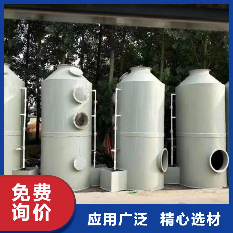 pp风淋塔pp实验台厂家直销大量现货