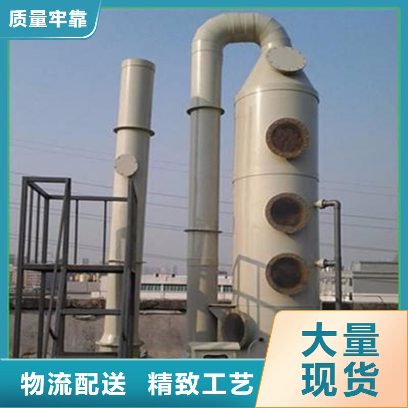 pp风淋塔pp实验台核心技术