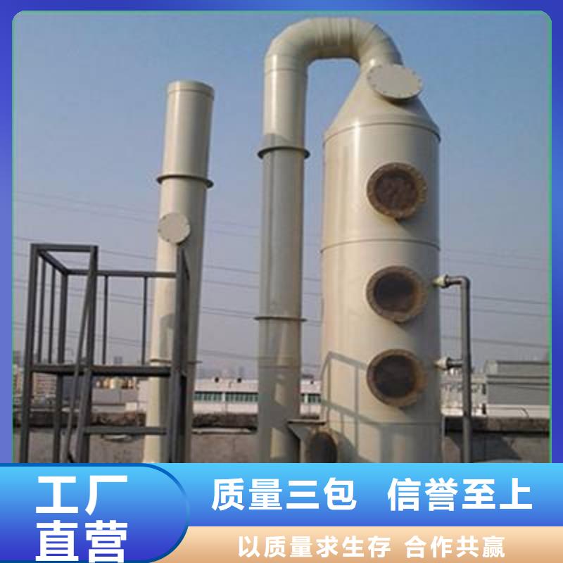 pp风淋塔智能档案馆真诚合作