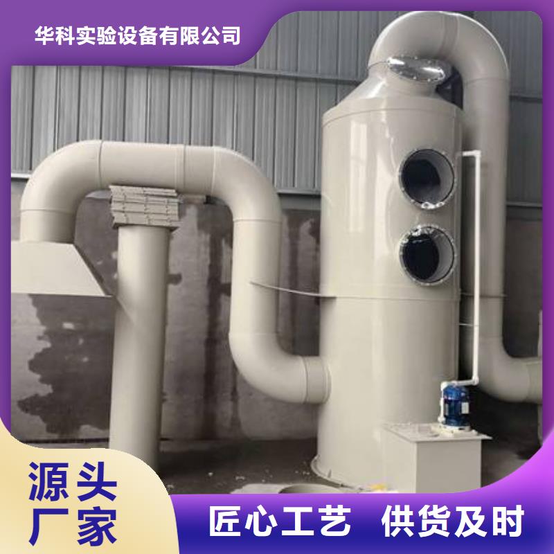 化验室操作台视频-云南省玉溪市天弘化验室操作台可服务区域华宁|江川|德宏|怒江|曲靖|迪庆|西双版纳|大理|楚雄等