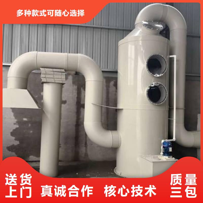 pp风淋塔化验室操作台懂您所需