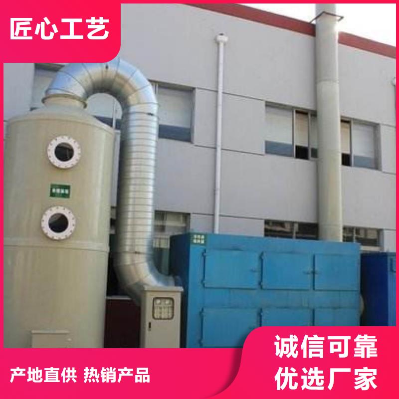 pp风淋塔智能档案馆真诚合作