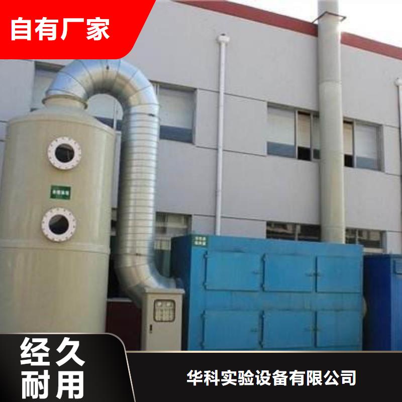 pp风淋塔pp实验台厂家直销大量现货