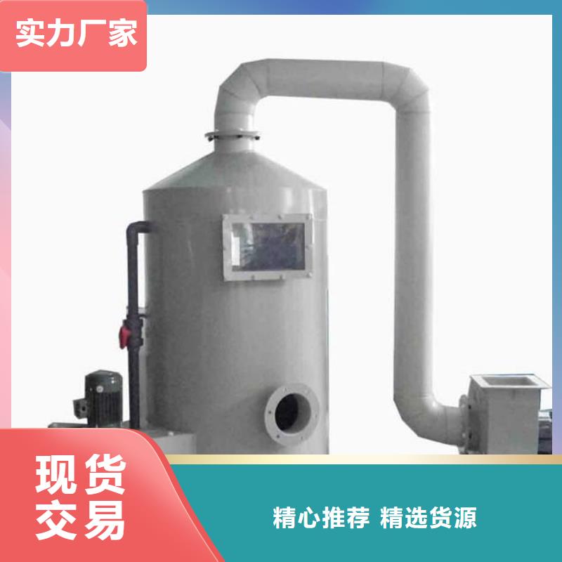pp风淋塔pp实验台厂家直销大量现货