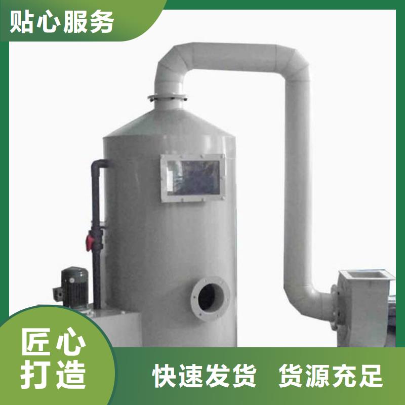 pp风淋塔pp实验台厂家直销大量现货