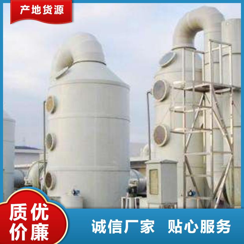 pp风淋塔智能档案馆真诚合作