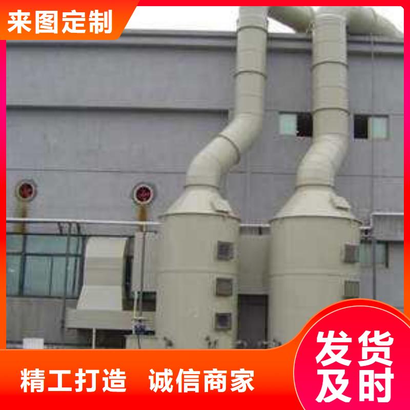 化验室操作台视频-化验室操作台|山西省长治市|长子|壶关|晋中|忻州|运城|阳泉|吕梁|太原|临汾