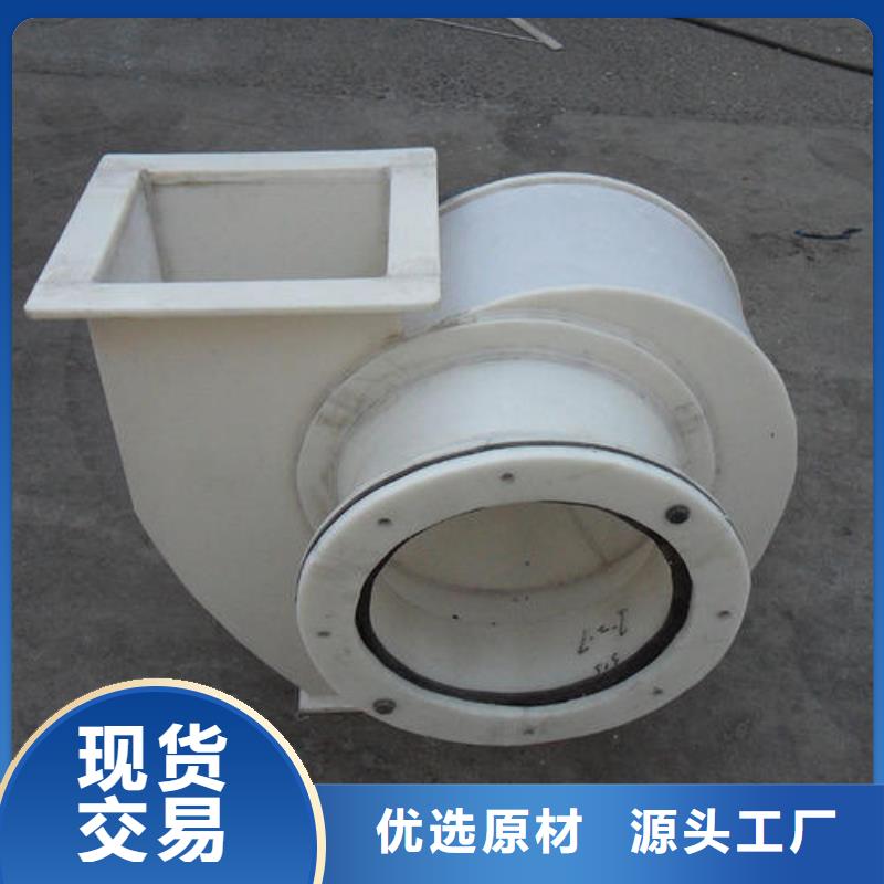 pp风机 【实验台】敢与同行比价格|河间|沧县|石家庄|保定|秦皇岛|廊坊服务商