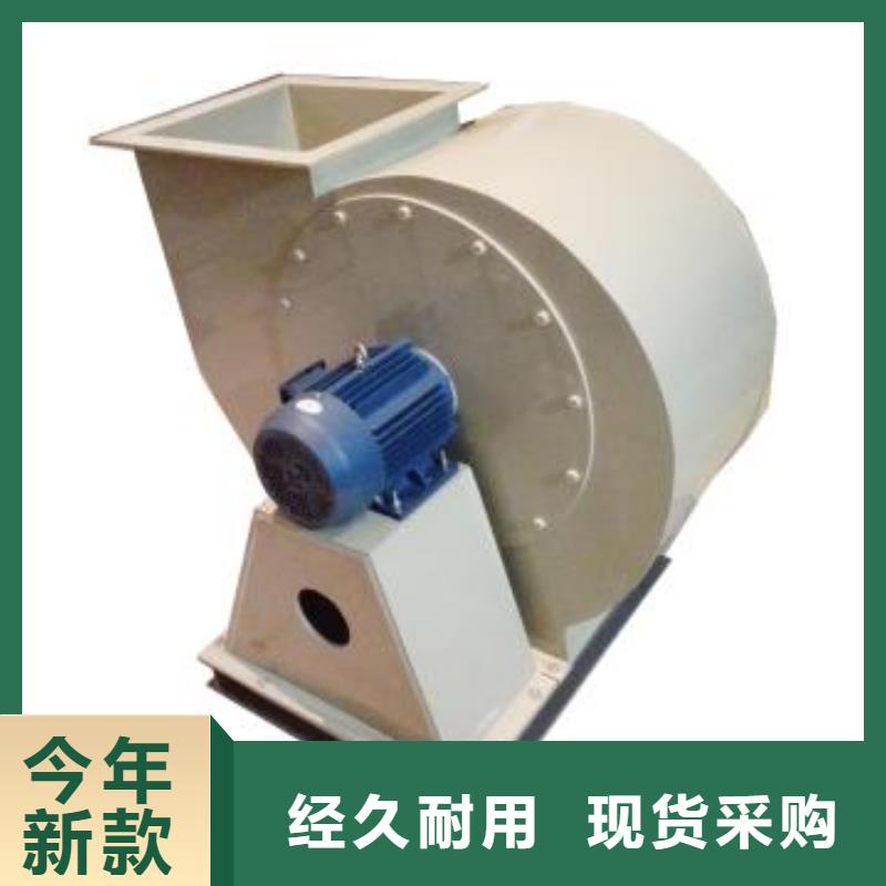 pp风机-实验室工作台工厂直营