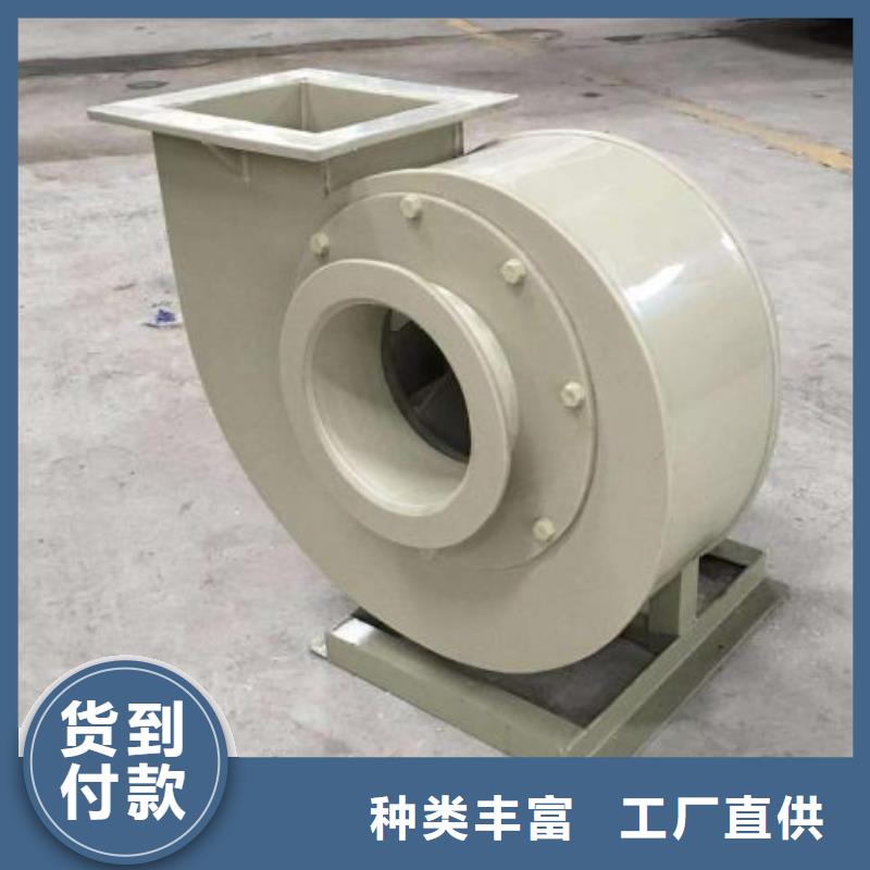 pp风机-实验室工作台工厂直营