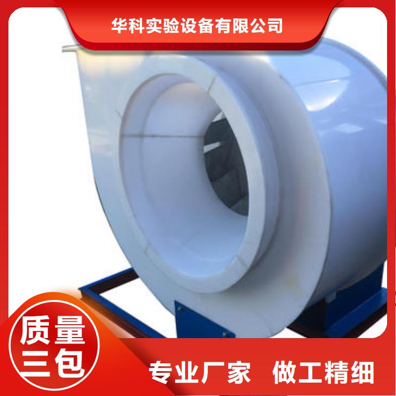 化验室操作台视频-甘肃省庆阳市天弘化验室操作台可服务区域庆城|正宁|武威|酒泉|平凉|兰州等