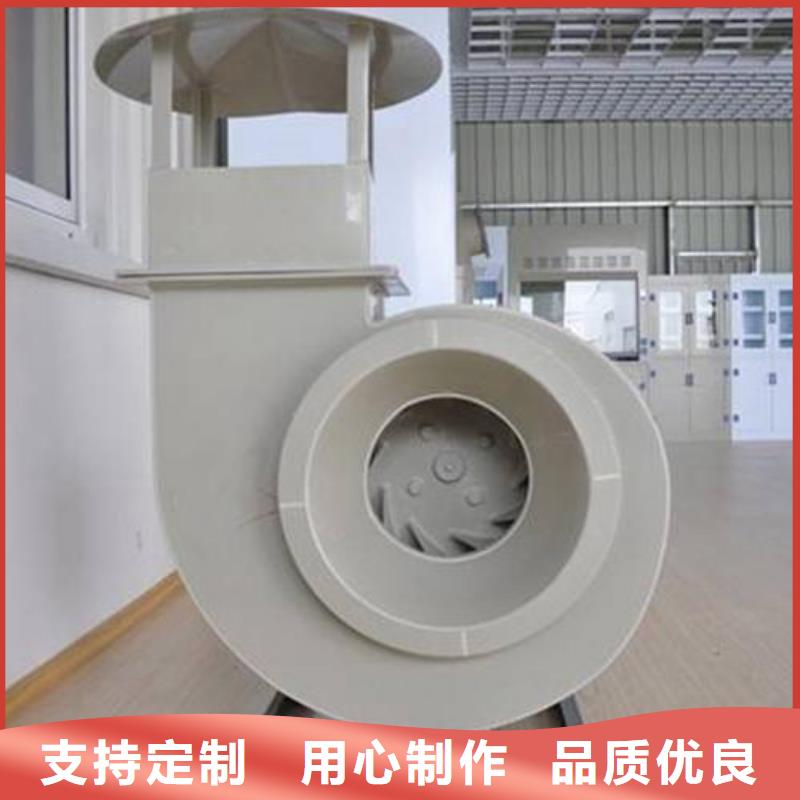 pp风机 【实验台】敢与同行比价格|河间|沧县|石家庄|保定|秦皇岛|廊坊服务商