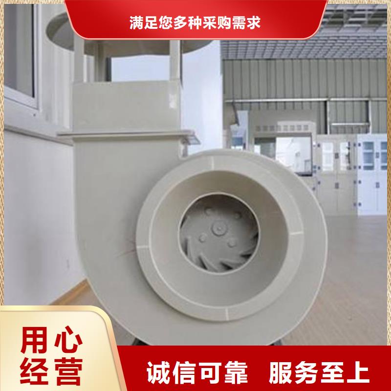化验室操作台视频-化验室操作台-天弘实验仪器制造(沧州市分公司)服务区域东光|黄骅|唐山|秦皇岛|保定|承德|邯郸