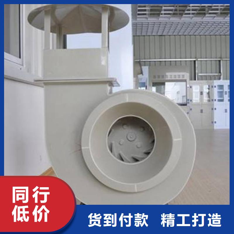 pp风机实验室操作台品质保证