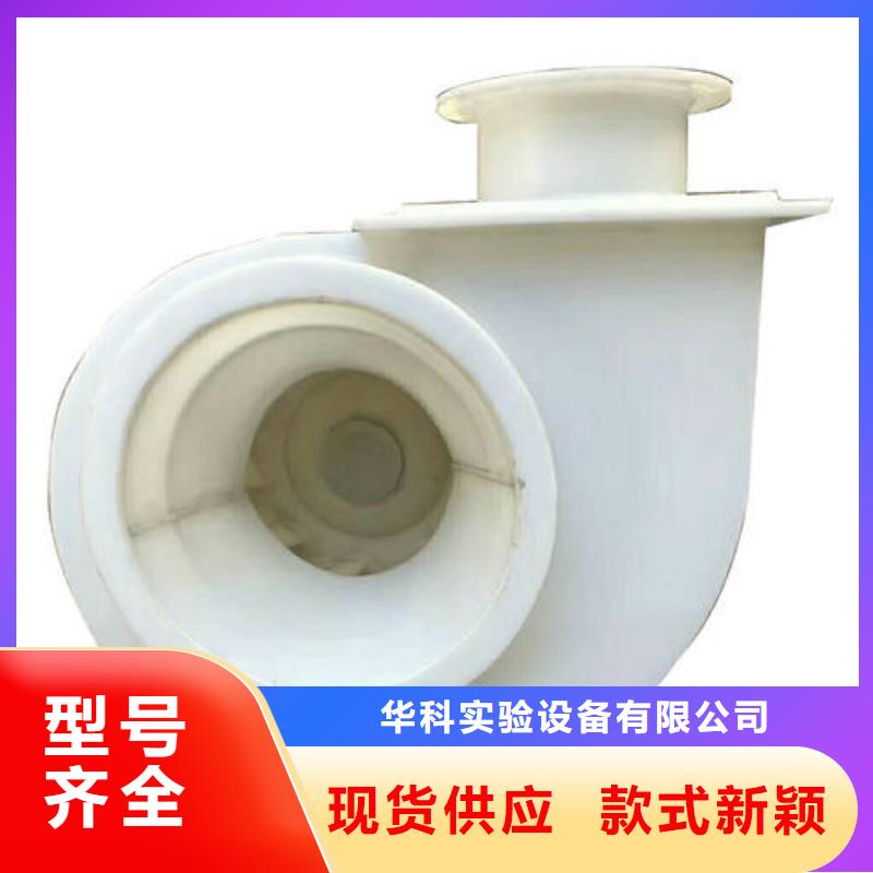 化验室操作台视频-孝感市化验室操作台-附近可服务区域汉川|大悟|恩施|宜昌|随州|武汉|黄冈