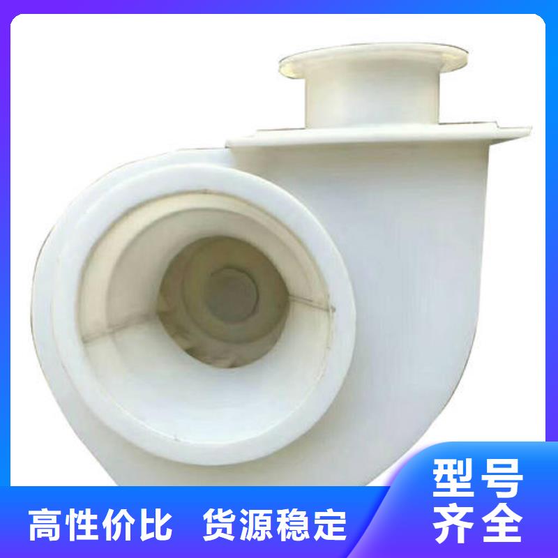 pp风机 【实验台】敢与同行比价格|河间|沧县|石家庄|保定|秦皇岛|廊坊服务商