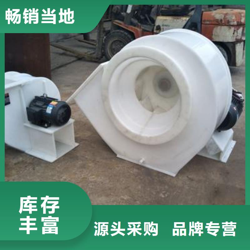 pp风机-实验室工作台工厂直营