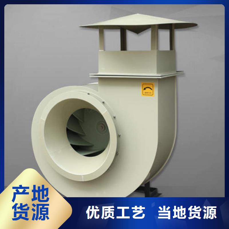 化验室操作台视频-孝感市化验室操作台-附近可服务区域汉川|大悟|恩施|宜昌|随州|武汉|黄冈