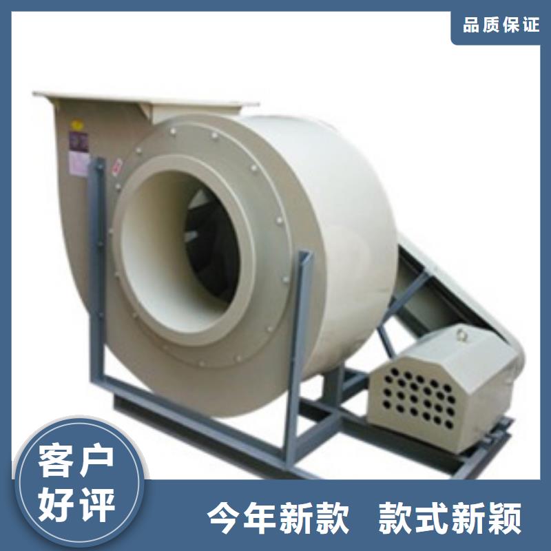 pp风机实验室操作台买的放心安兴用的舒心
