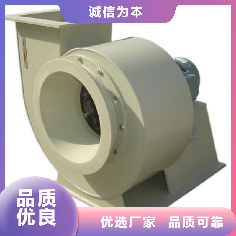 pp风机,实验台采购