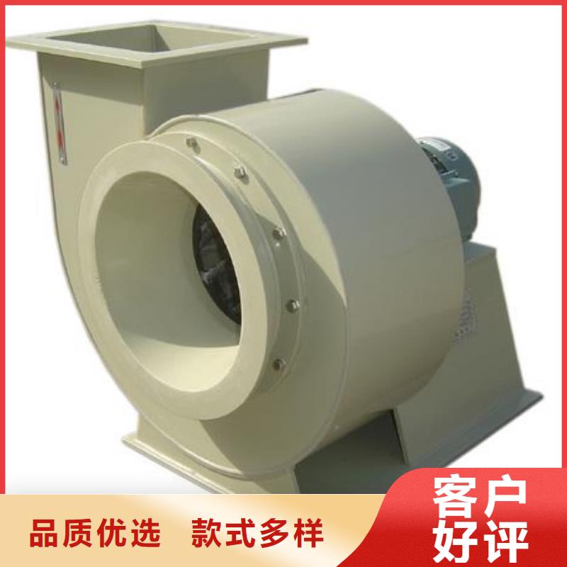 pp风机实验室操作台买的放心安兴用的舒心