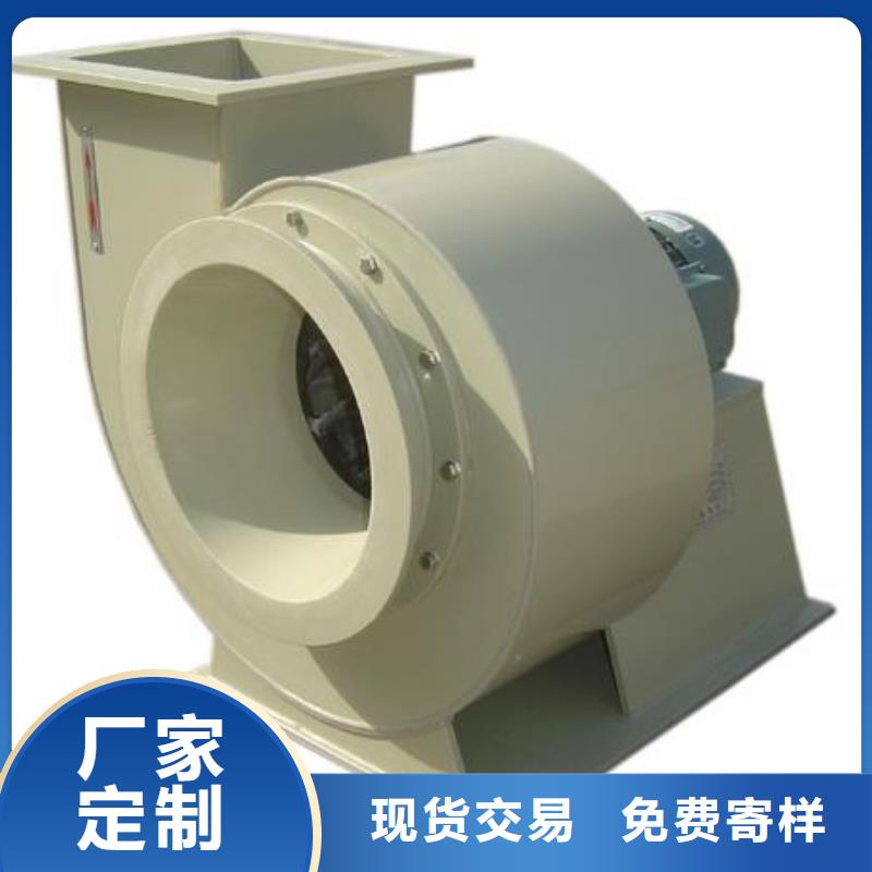 pp风机 【实验台】敢与同行比价格|河间|沧县|石家庄|保定|秦皇岛|廊坊服务商
