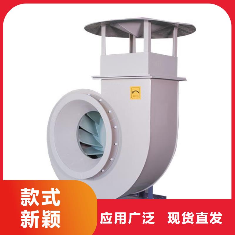 pp风机 【实验台】敢与同行比价格|河间|沧县|石家庄|保定|秦皇岛|廊坊服务商