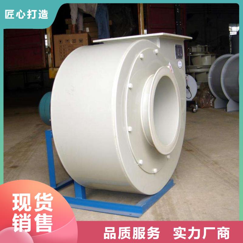 pp风机-实验室工作台工厂直营
