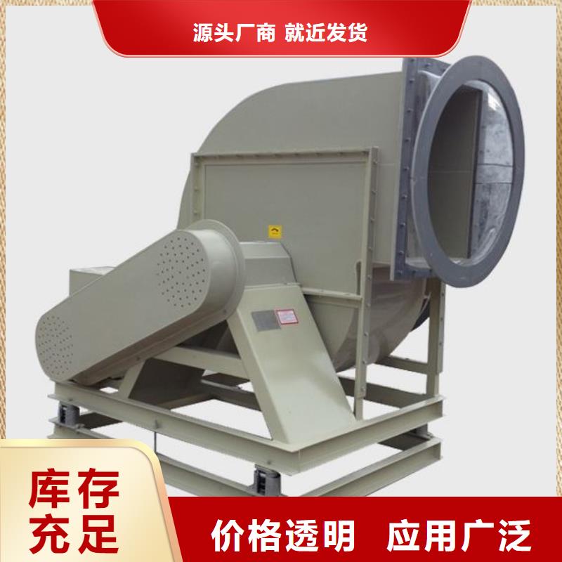 pp风机实验室操作台买的放心安兴用的舒心