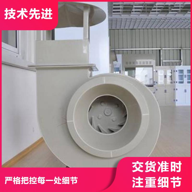 pp风机实验室操作台品质保证