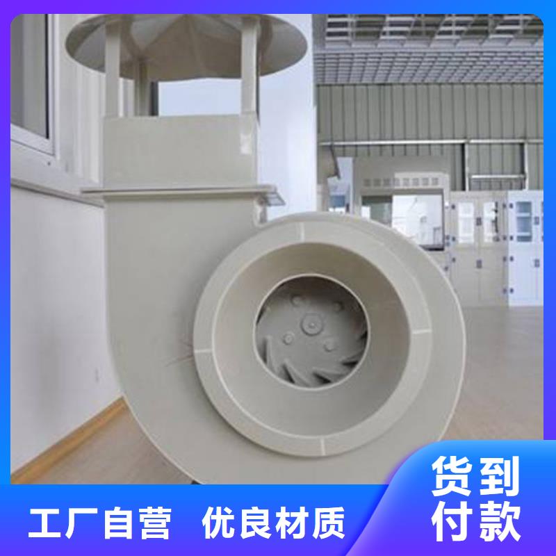 化验室操作台视频-化验室操作台-天弘实验仪器制造(沧州市分公司)服务区域东光|黄骅|唐山|秦皇岛|保定|承德|邯郸
