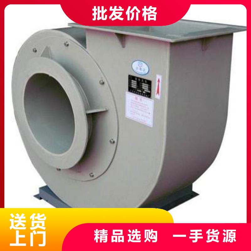 pp风机 【实验台】敢与同行比价格|河间|沧县|石家庄|保定|秦皇岛|廊坊服务商