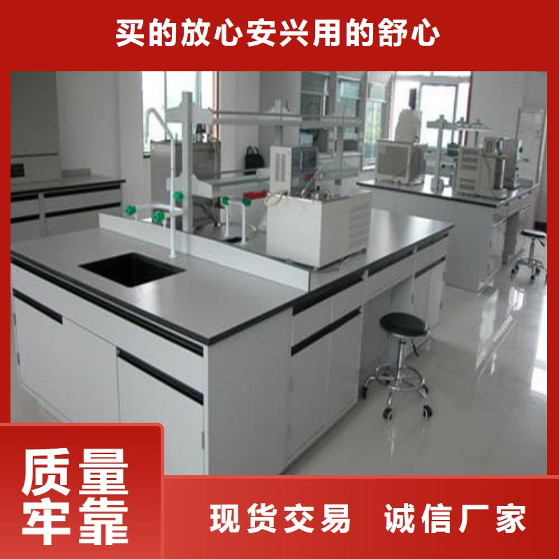 pp实验台通风系统支持非标定制